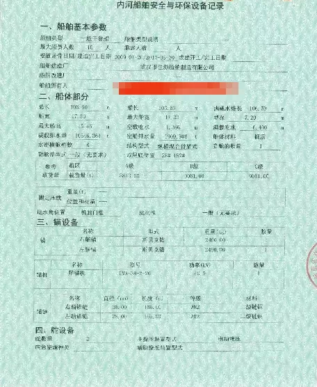 33.png