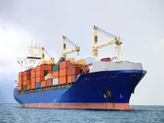 出售3130吨杂货船