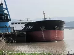1000吨近海小散货船